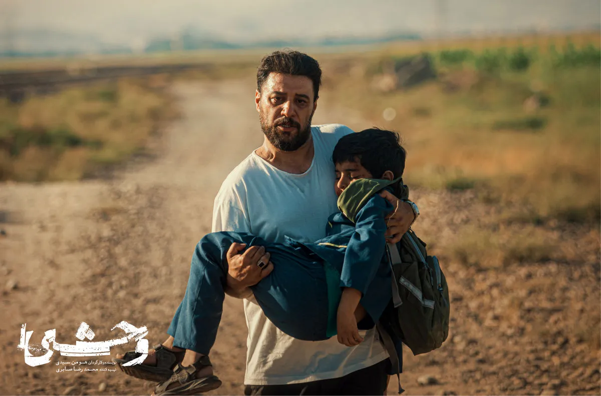 بررسی سریال وحشی؛ از بازی جواد عزتی تا کارگردانی هومن سیدی🎭 3 فیلمنامه و منطق داستان