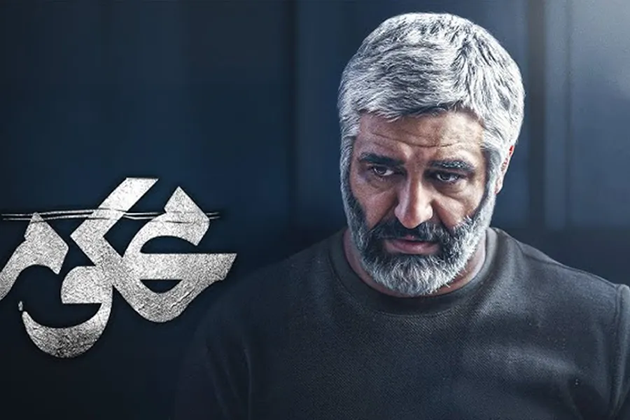 بررسی سریال محکوم؛ آیا ارزش دیدن دارد؟🎬 2 ژانر و تجربه مخاطب