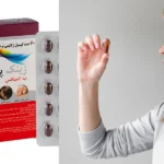 چطور مصرف قرص زینک بر انرژی، پوست و سیستم ایمنی بدن اثر دارد؟ 1