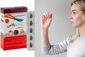 چطور مصرف قرص زینک بر انرژی، پوست و سیستم ایمنی بدن اثر دارد؟ 1