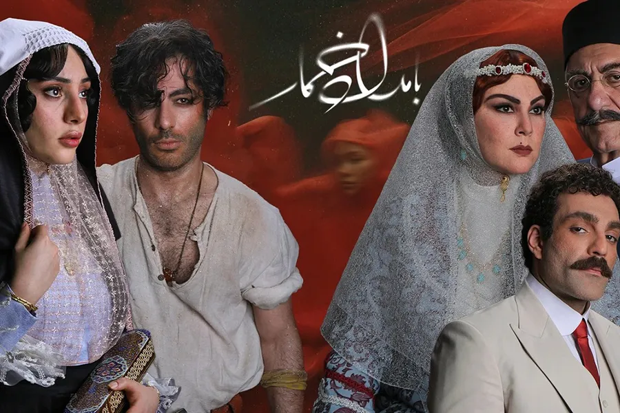 قسمت اول بامداد خمار چقدر موفق بود؟🎬 3 واکنش مخاطبان به اولین قسمت بامداد خمار